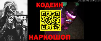 бошки Кунгур