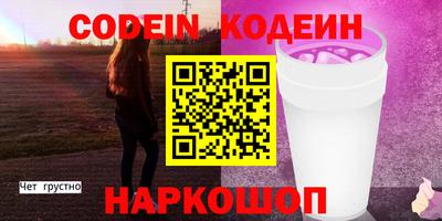 скорость mdpv Кулебаки