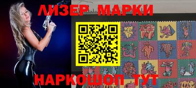 spice Кумертау
