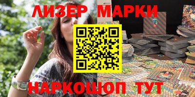 бошки Кунгур