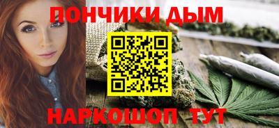 скорость mdpv Кулебаки