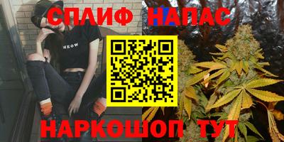 скорость mdpv Кулебаки