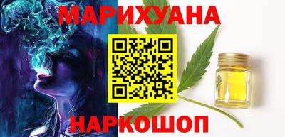 скорость mdpv Кулебаки