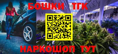 скорость mdpv Кулебаки
