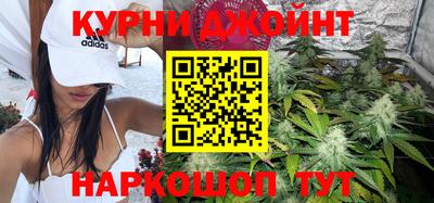скорость mdpv Кулебаки