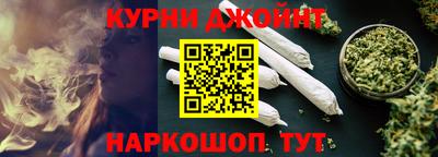 бошки Кунгур