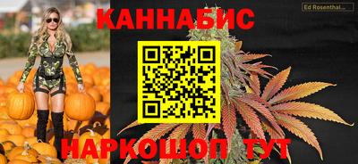 spice Кумертау