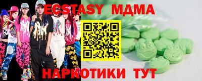 spice Кумертау