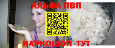скорость mdpv Кулебаки