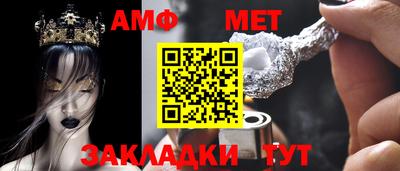 бошки Кунгур