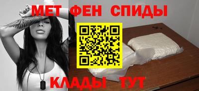 бошки Кунгур