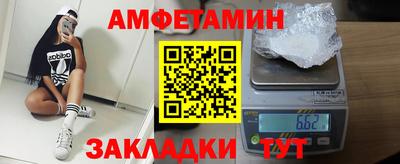 скорость mdpv Кулебаки
