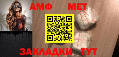 бошки Кунгур