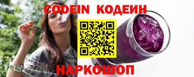 бошки Кунгур