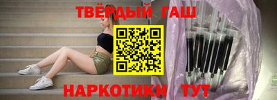 spice Кумертау