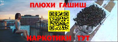 скорость mdpv Кулебаки