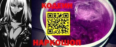 бошки Кунгур