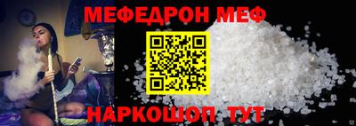 скорость mdpv Кулебаки